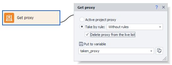 image-20200811-170149