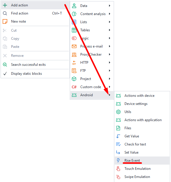 How to add to your project?