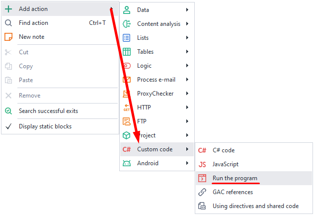 How to add to your project?