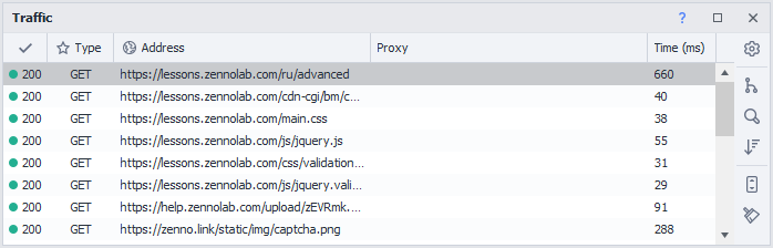 View of the traffic window after navigating to https://lessons.zennolab.com/ru/advanced