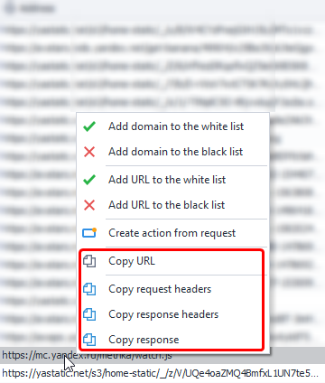 image-20200811-085937