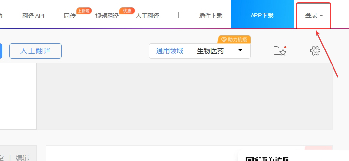 image-20200812-122104