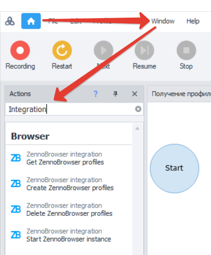 launch_and_settings2